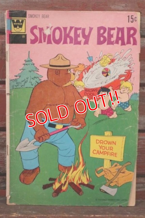 画像1: ct-210401-47 Smokey Bear / WHITMAN 1972 Comic