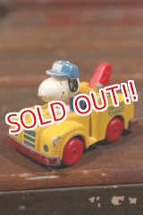 画像: ct-210401-80 Snoopy / HASBRO 1980's Towing Die-cast Car