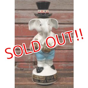 画像: ct-210401-84 JIM BEAM / Republican Party Elephant 1964 Decanter