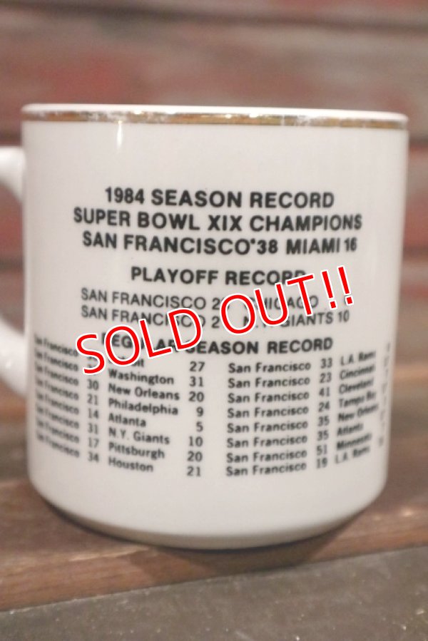 画像3: kt-210301-07 SAN FRANCISCO 49ERS / 1984 Ceramic Mug