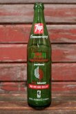 画像1: dp-210301-79 7up / Portland Trail Blazers 1976-1977 Season Record Bottle