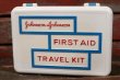 画像1: dp-210401-79 Johnson & Johnson / Compact FIRST AID TRAVEL KIT Box