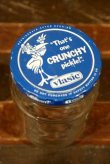 画像1: dp-210401-80 vlasic / Cruncy! Pickles Vintage Bottle