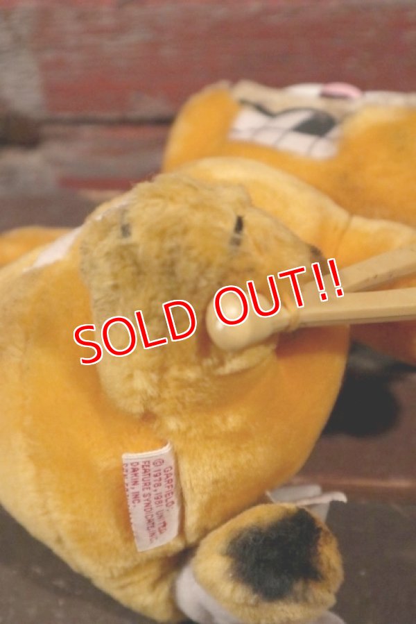 画像8: ct-210501-19 Garfield / DAKIN 1980's Plush Doll "Crutch"