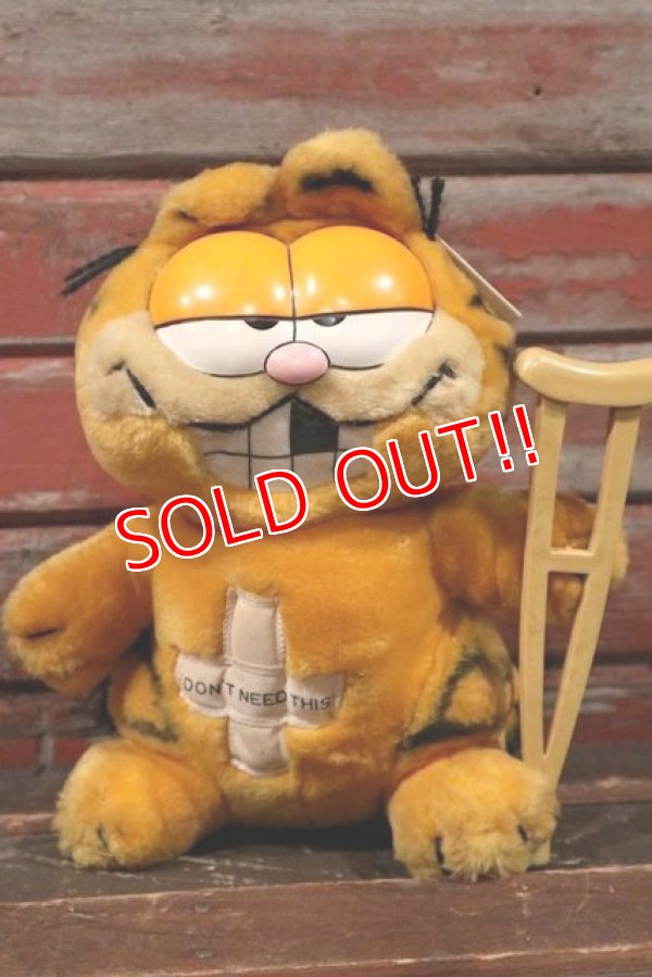 画像1: ct-210501-19 Garfield / DAKIN 1980's Plush Doll "Crutch"