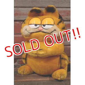 画像: ct-210501-25 Garfield / DAKIN 1980's Plush Doll