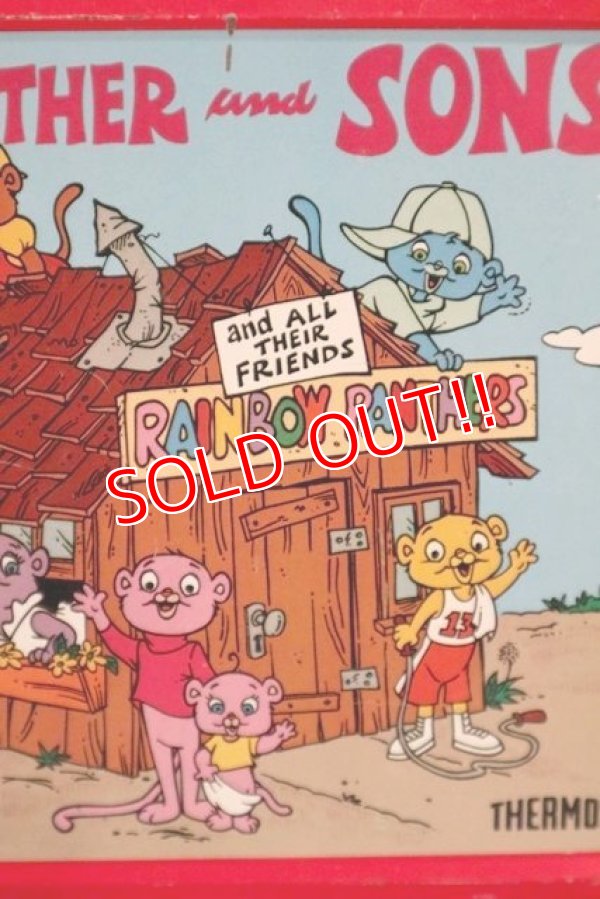 画像3: ct-210501-30 Pink Panther and Sons / THERMOS 1980's Lunch Box