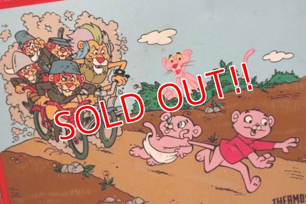画像4: ct-210501-30 Pink Panther and Sons / THERMOS 1980's Lunch Box