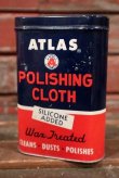 画像1: dp-210401-98 ATLAS / 1950's Polishing Cloth Can