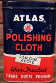 画像2: dp-210401-98 ATLAS / 1950's Polishing Cloth Can