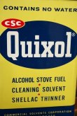 画像2: dp-210401-97 CSC Quixol / Vintage Can