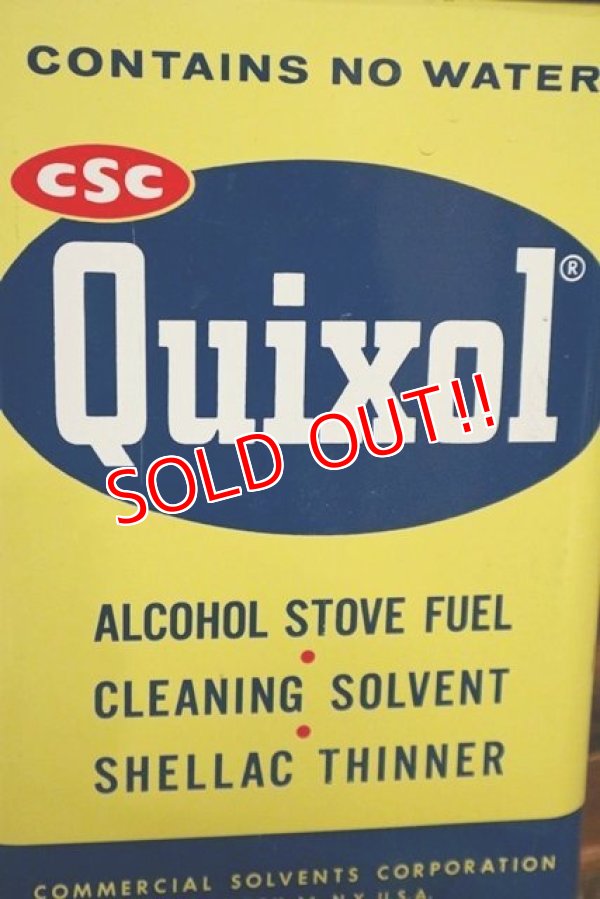 画像2: dp-210401-97 CSC Quixol / Vintage Can