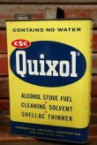 画像1: dp-210401-97 CSC Quixol / Vintage Can