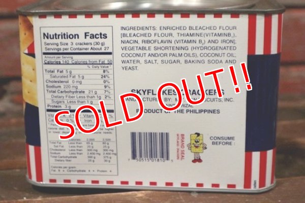 画像4: dp-210501-04 San Biscuits Inc. / 1980's〜Sky Flakes Crackers Tin Can