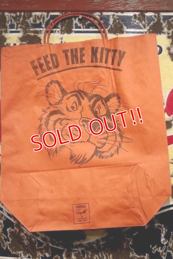 画像3: ct-190301-42 Esso / Tango Tiger 1960's Paper Bag