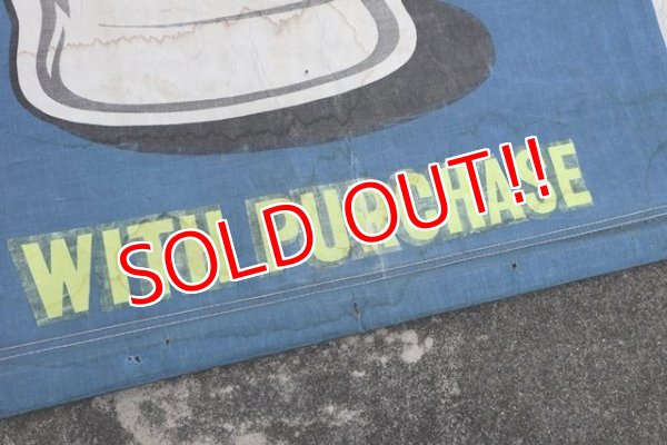 画像5: dp-210501-13 Fire-King Esso Tiger Mug / 1950's Huge Banner