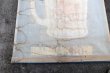 画像14: dp-210501-13 Fire-King Esso Tiger Mug / 1950's Huge Banner