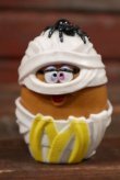 画像1: ct-210501-51 McDonald's / 1993 McNUGGET BUDDIES "Halloween Mummie"