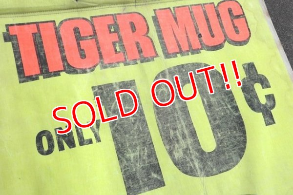 画像4: dp-210501-13 Fire-King Esso Tiger Mug / 1950's Huge Banner