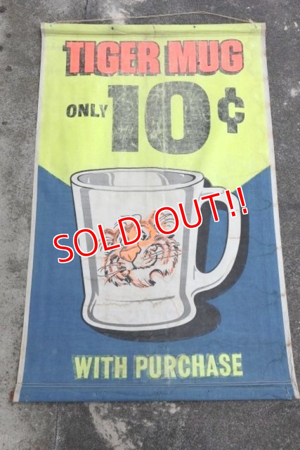 画像1: dp-210501-13 Fire-King Esso Tiger Mug / 1950's Huge Banner