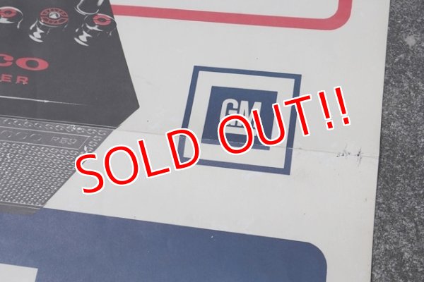 画像5: dp-210401-50 Delco Battery / 1960's Poster