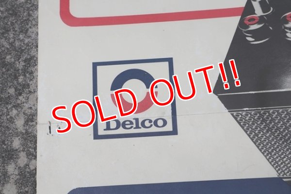 画像4: dp-210401-50 Delco Battery / 1960's Poster