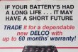 画像2: dp-210401-50 Delco Battery / 1960's Poster