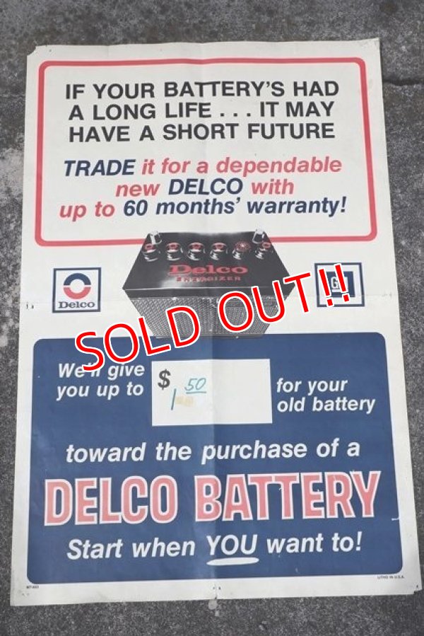 画像1: dp-210401-50 Delco Battery / 1960's Poster