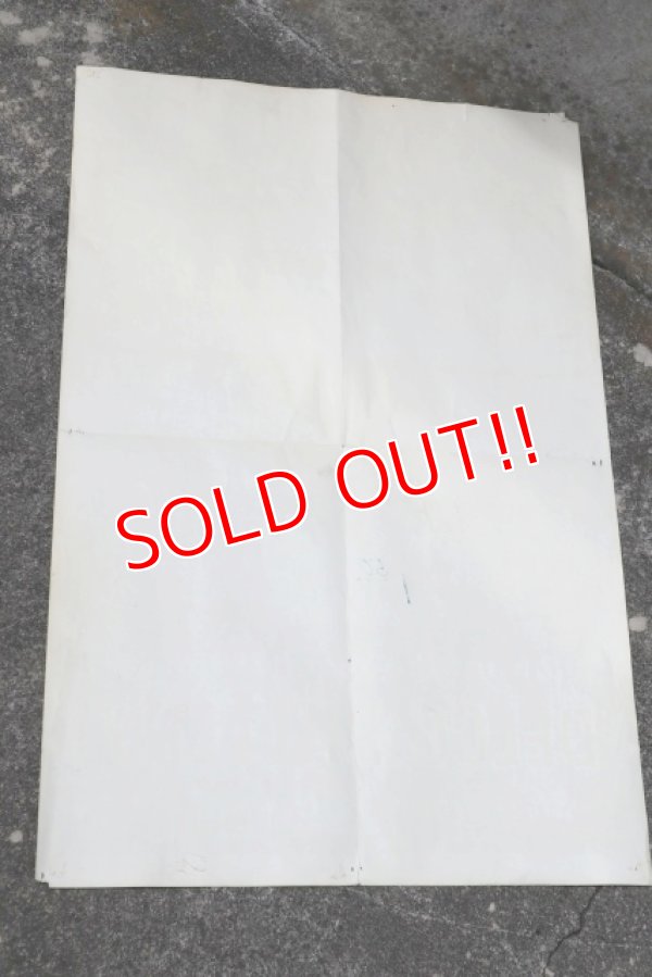 画像10: dp-210401-50 Delco Battery / 1960's Poster