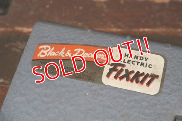 画像2: dp-210501-11 Black & Decker Handy Electric FIXKIT / Vintage Tool Box