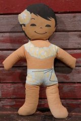 画像: ct-201201-54 C&H Sugar / 1970's Hawaiian Boy Pillow Doll