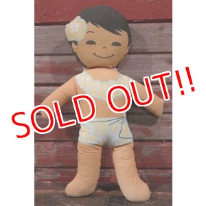 画像: ct-201201-54 C&H Sugar / 1970's Hawaiian Boy Pillow Doll