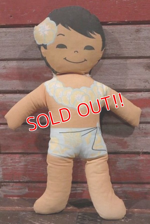 画像1: ct-201201-54 C&H Sugar / 1970's Hawaiian Boy Pillow Doll