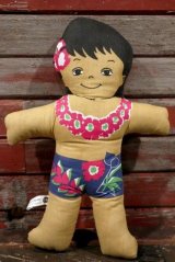 画像: ct-210401-31 C&H Sugar / 1970's Hawaiian Boy Pillow Doll (C)