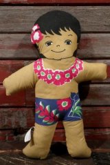 画像: ct-210401-31 C&H Sugar / 1970's Hawaiian Boy Pillow Doll (D)
