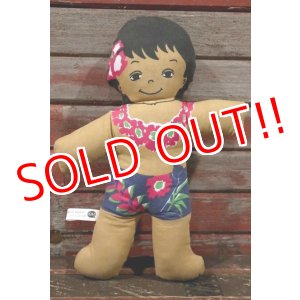 画像: ct-210401-31 C&H Sugar / 1970's Hawaiian Boy Pillow Doll