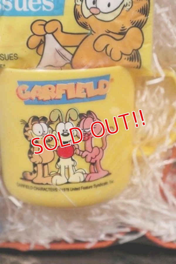 画像4: ct-210501-28 Garfield / 1978 Cosmetic Basket Gift Set