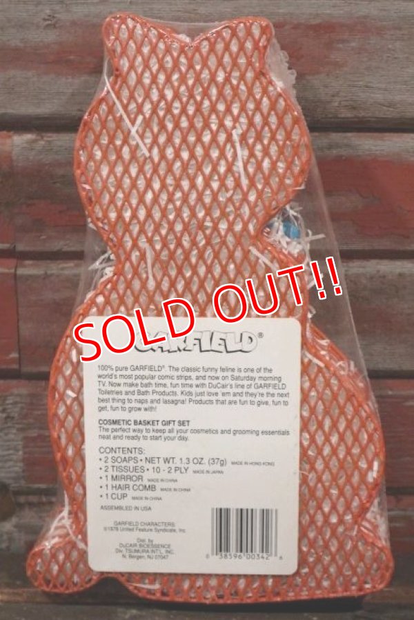 画像7: ct-210501-28 Garfield / 1978 Cosmetic Basket Gift Set