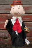 画像1: ct-201114-46 Popeye Wimpy / Presents 1987 Hand Puppet