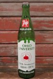 画像1: dp-210501-52 7up / OHIO UNIVERSITY 170th Anniversary Bottle