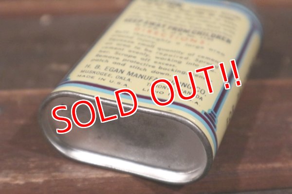 画像6: dp-210501-17 CAMEL / Repair Kit Can