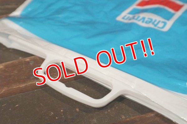 画像4: dp-210501-48 Chevron / 1990's〜Plastic Bag