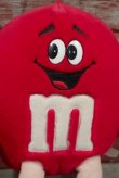 画像2: ct-210501-65 Mars / m&m's 1987 Plush Doll (Red)