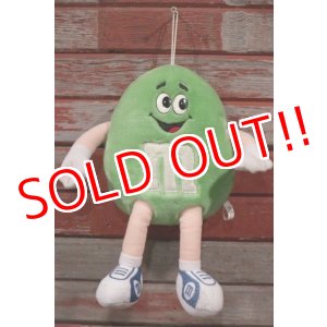 画像: ct-210501-66 Mars / m&m's 1987 Plush Doll (Green)