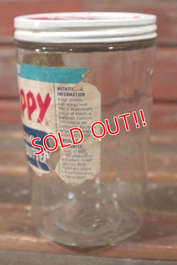 画像4: dp-210501-45 SKIPPY / Vintage Bottle