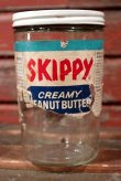 画像1: dp-210501-45 SKIPPY / Vintage Bottle