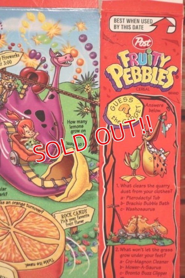 画像7: ct-201114-92 The Flintstones / Post 1996 Fruity Pebbles Cereal Box