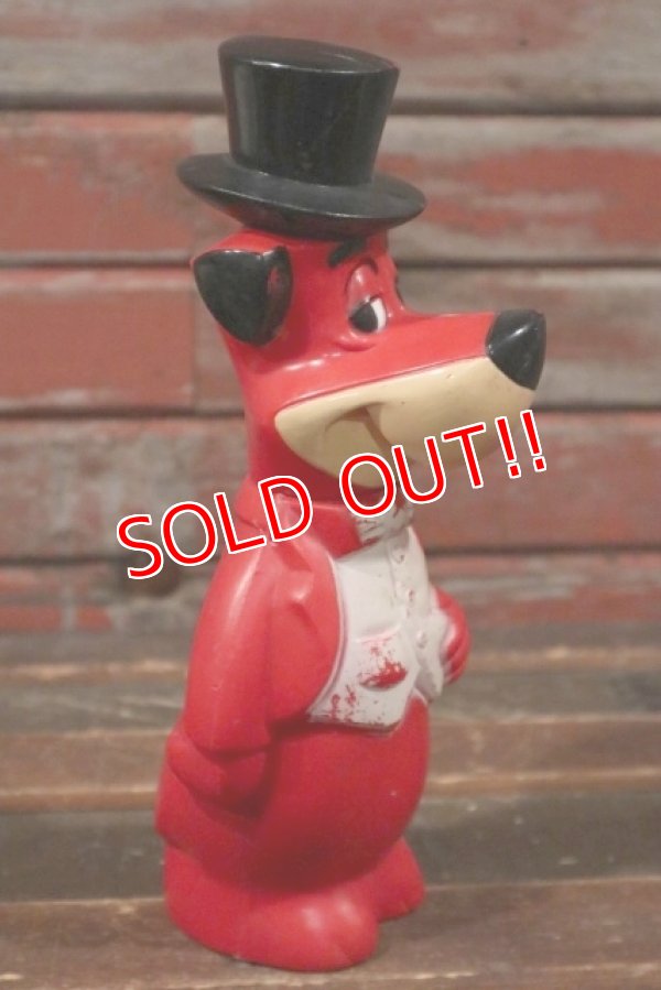 画像4: ct-210501-43 Huckleberry Hound / Knickerbocker 1960's Plastic Coin Bank