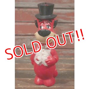 画像: ct-210501-43 Huckleberry Hound / Knickerbocker 1960's Plastic Coin Bank