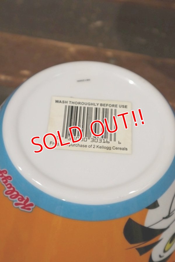 画像10: ct-210301-21 Kellogg's / 2000's Cereal Bowl 4pc Set